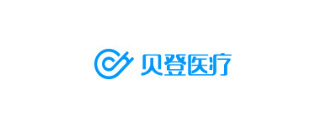 贝登医疗